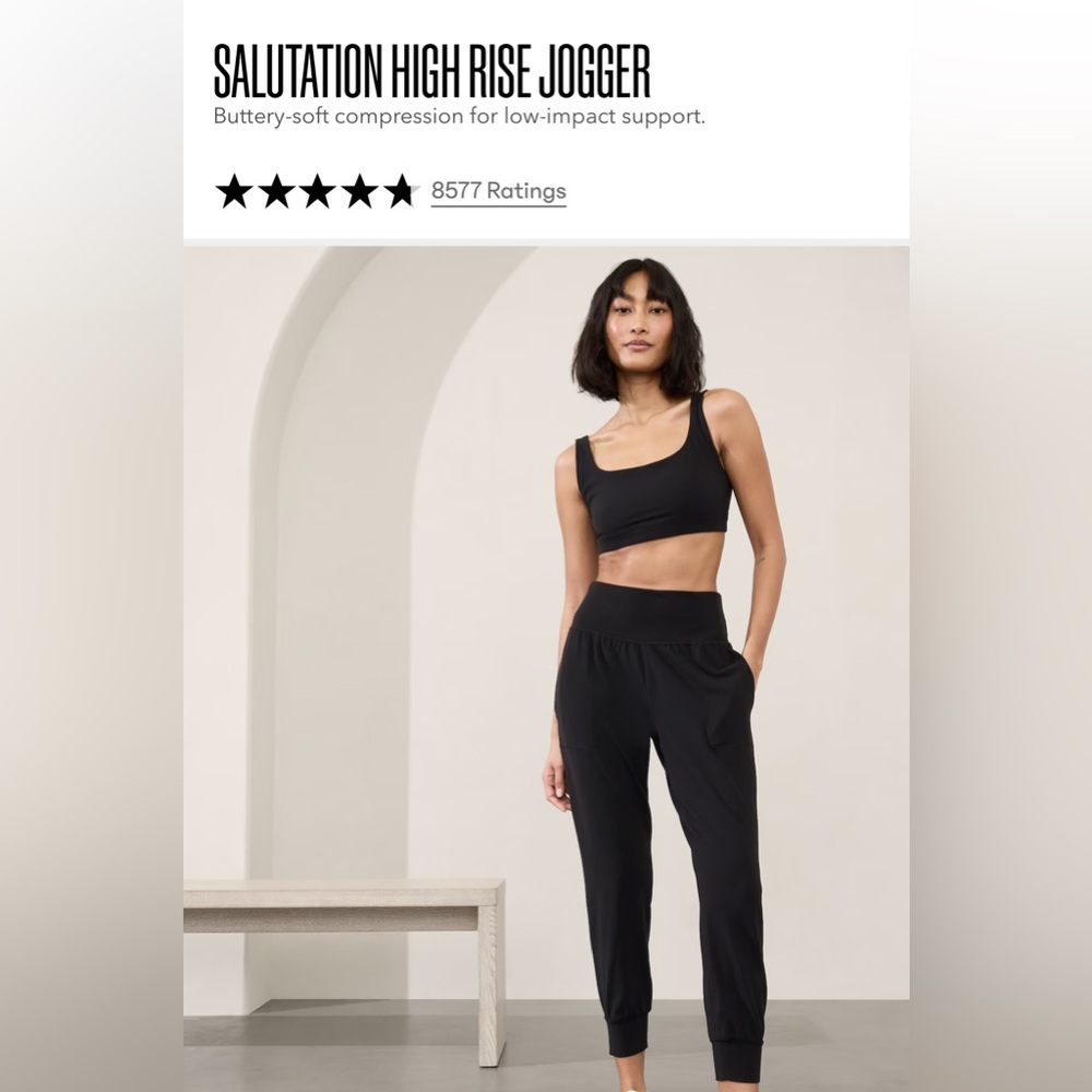 (2) Athleta Salutation Jogger - black -  Size large - large tall LT